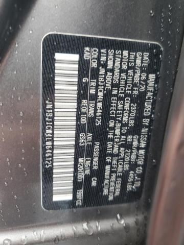 Фото 13 - NISSAN ROGUE