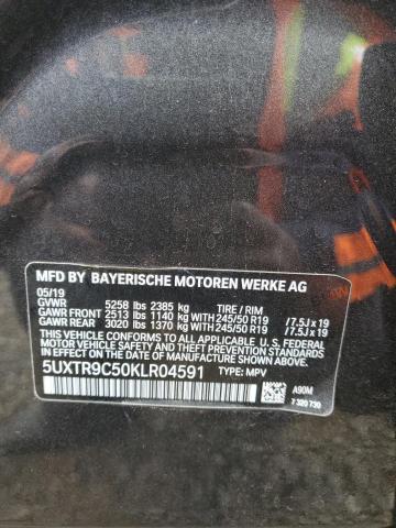 Фото 13 - BMW X3