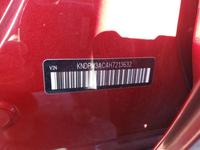 Фото 13 - KIA SPORTAGE