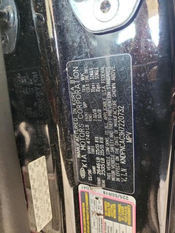 Фото 13 - KIA SPORTAGE