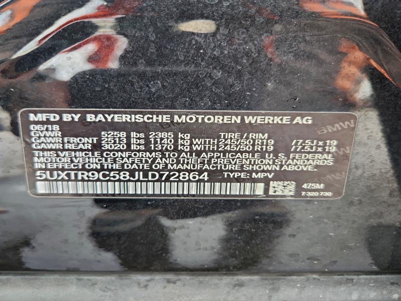 Фото 13 - BMW X3