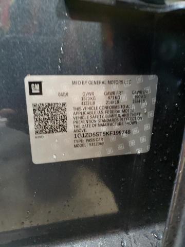 Фото 12 - CHEVROLET MALIBU