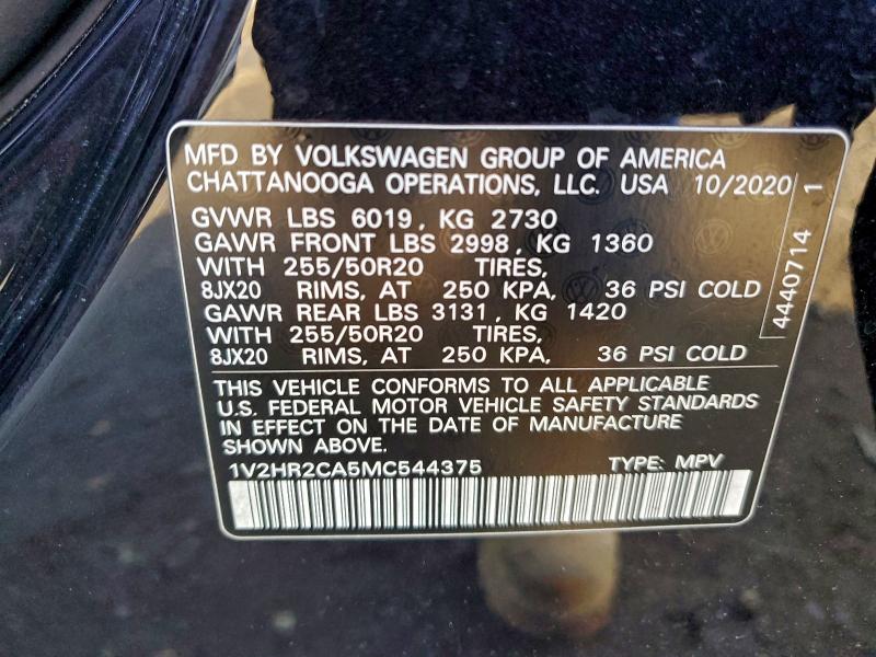 Фото 13 - VOLKSWAGEN ATLAS