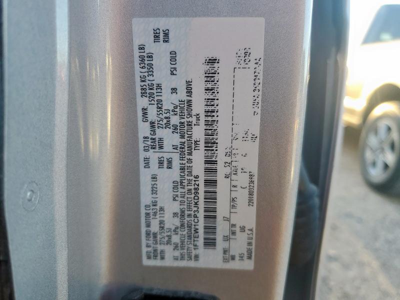 Фото 13 - FORD F-150