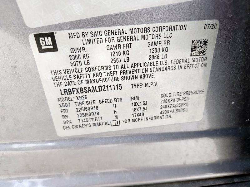 Фото 13 - BUICK ENVISION