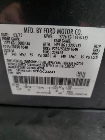 Фото 13 - FORD EXPLORER