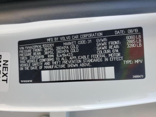 Фото 13 - VOLVO XC90