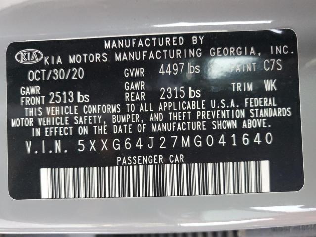 Фото 12 - KIA K5