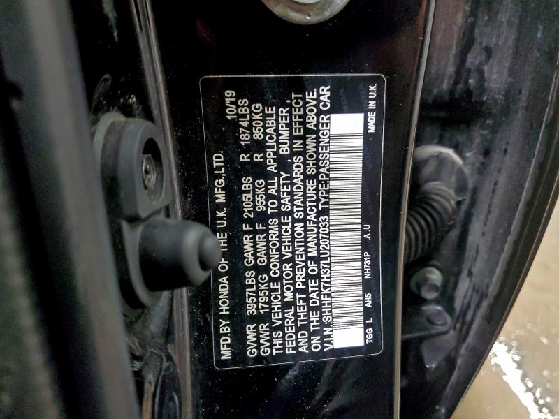 Фото 12 - HONDA CIVIC