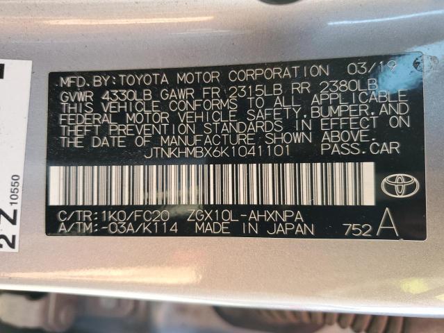 Фото 13 - TOYOTA C-HR