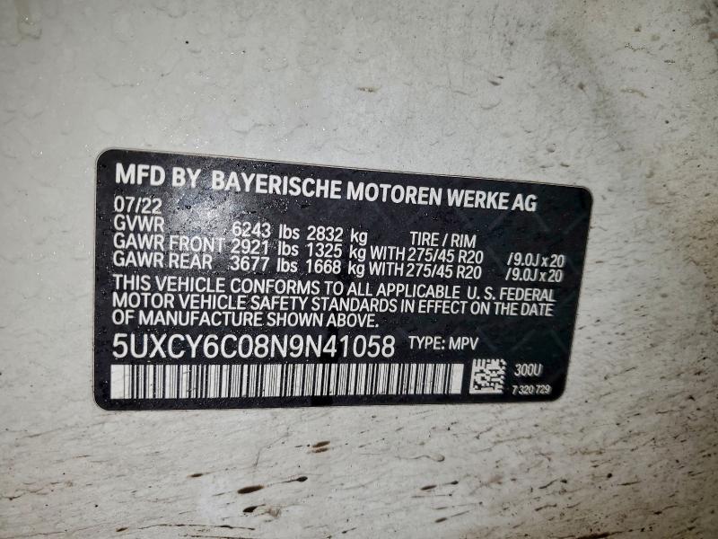 Фото 13 - BMW X6