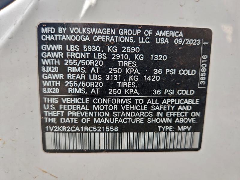 Фото 14 - VOLKSWAGEN ATLAS