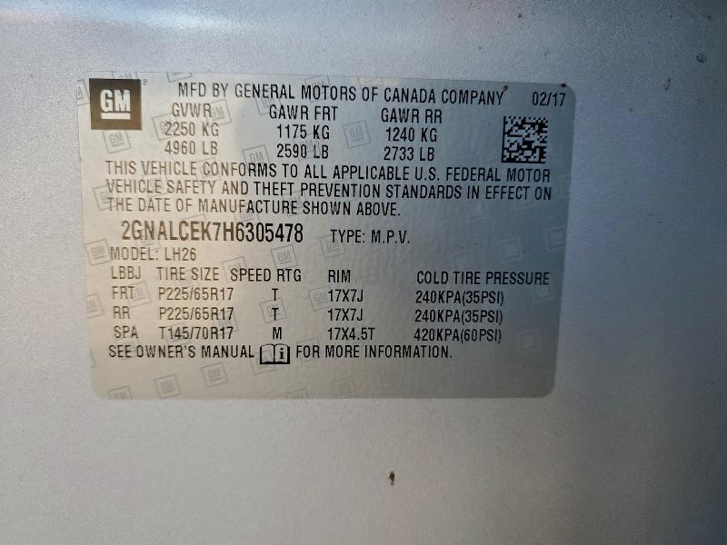 Фото 13 - CHEVROLET EQUINOX