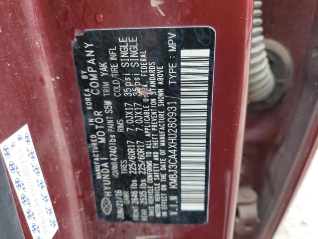 Фото 13 - HYUNDAI TUCSON