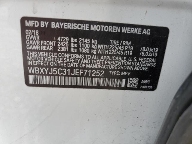 Фото 13 - BMW X2