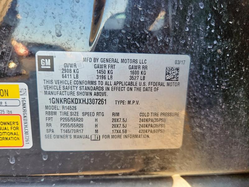 Фото 12 - CHEVROLET TRAVERSE