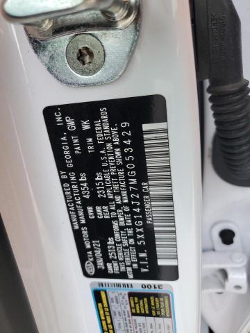 Фото 12 - KIA K5