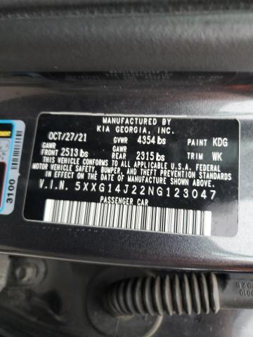 Фото 12 - KIA K5