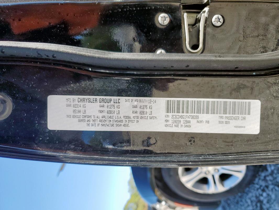 Фото 12 - DODGE CHARGER