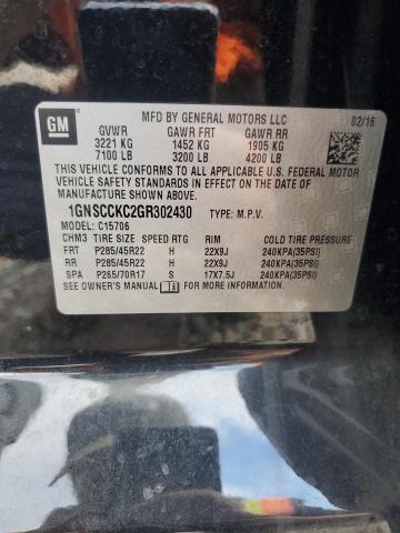 Фото 13 - CHEVROLET TAHOE