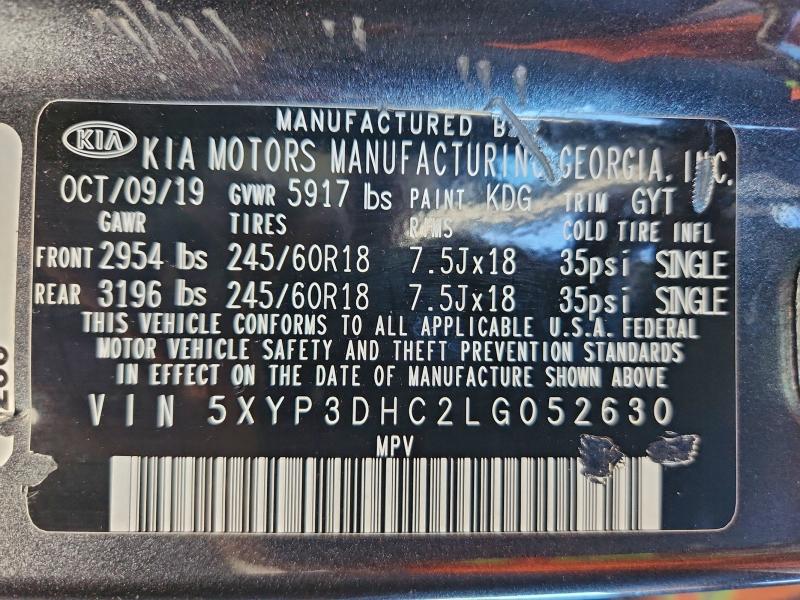 Фото 13 - KIA TELLURIDE