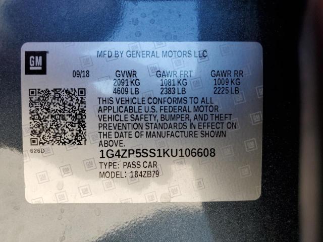 Фото 12 - BUICK LACROSSE