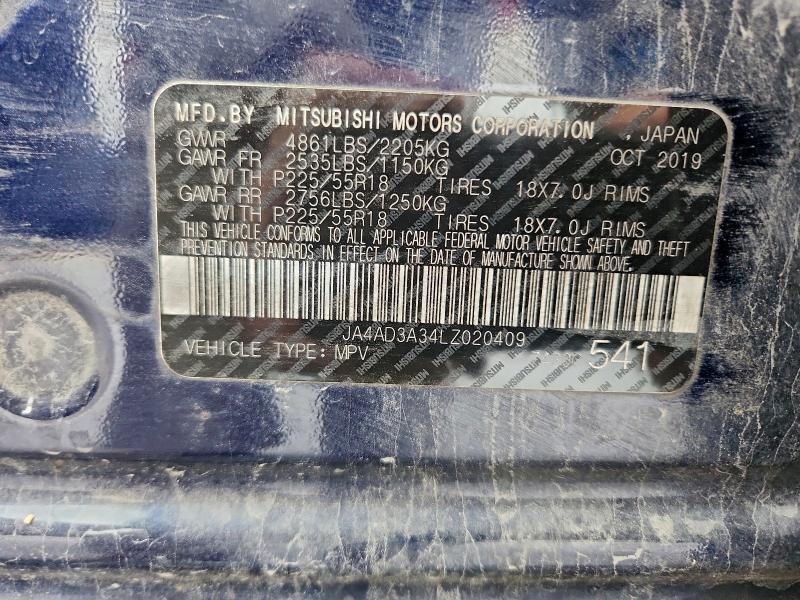 Фото 14 - MITSUBISHI OUTLANDER