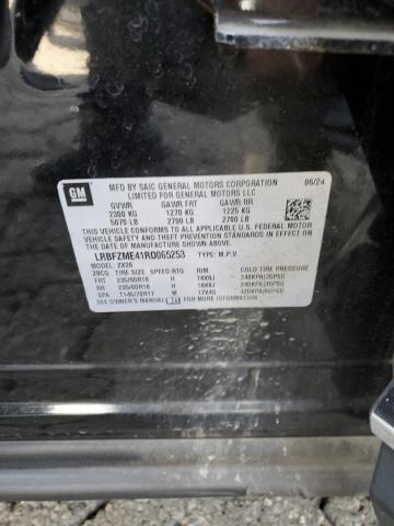 Фото 14 - BUICK ENVISION