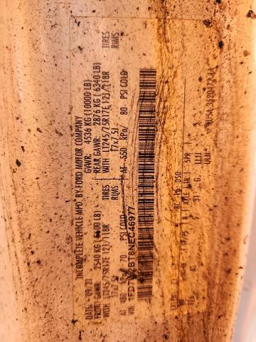 Фото 12 - FORD F250