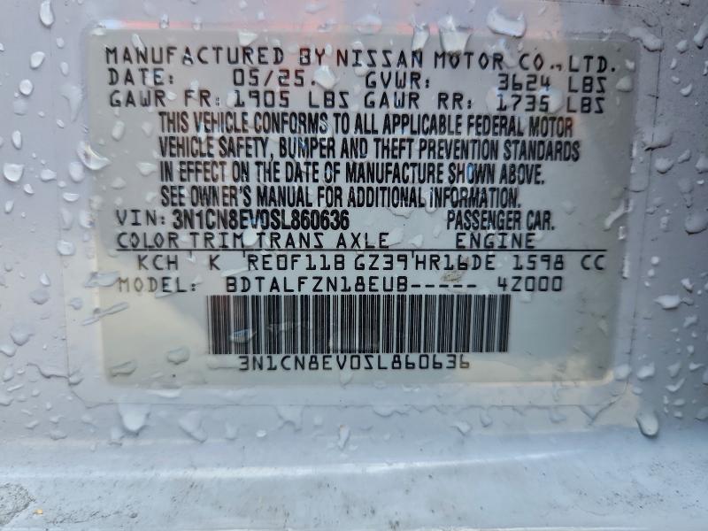 Фото 13 - NISSAN VERSA