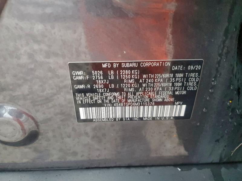 Фото 13 - SUBARU OUTBACK