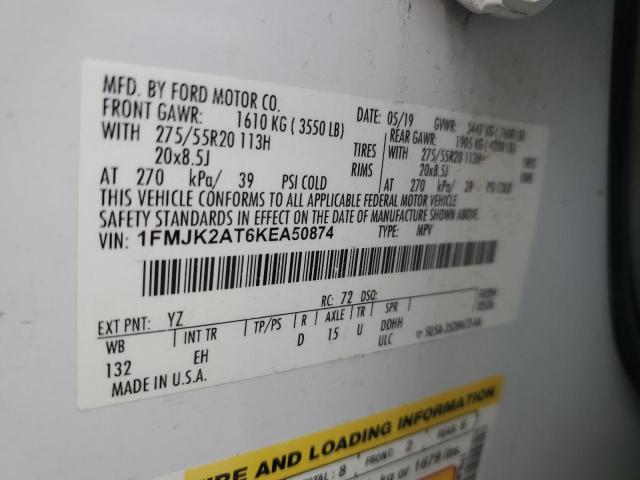 Фото 13 - FORD EXPEDITION