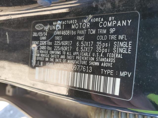 Фото 14 - HYUNDAI TUCSON