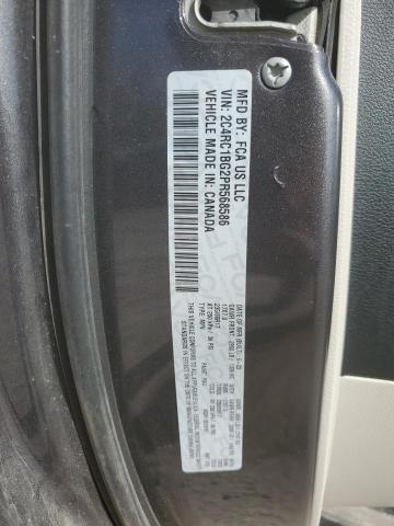 Фото 13 - CHRYSLER PACIFICA