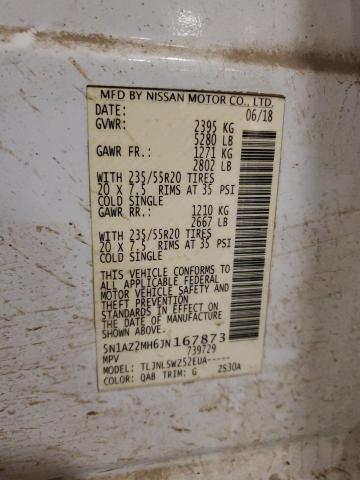 Фото 13 - NISSAN MURANO