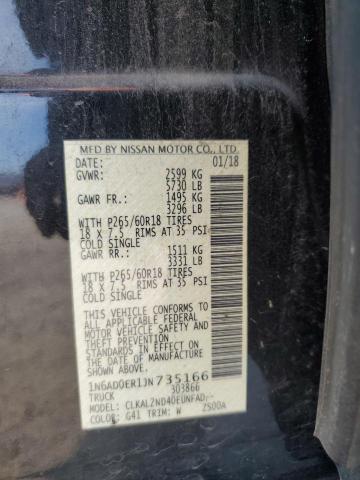 Фото 12 - NISSAN FRONTIER