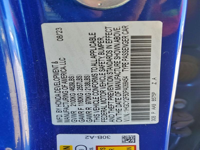 Фото 12 - HONDA ACCORD