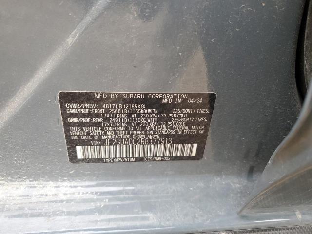 Фото 13 - SUBARU CROSSTREK