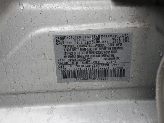 Фото 12 - NISSAN SENTRA