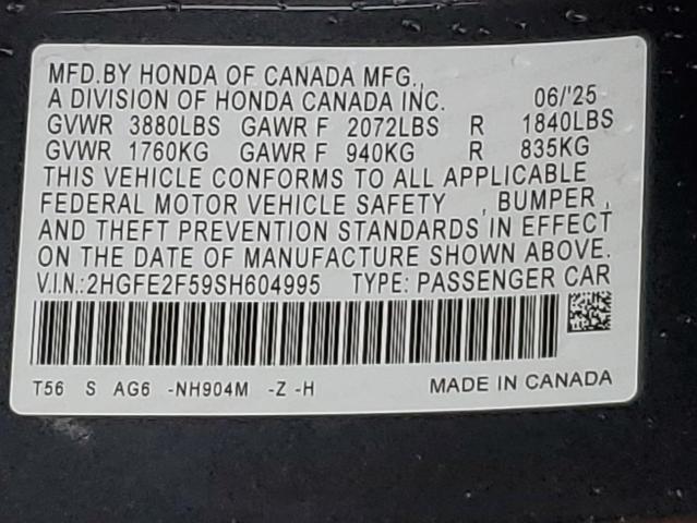 Фото 12 - HONDA CIVIC