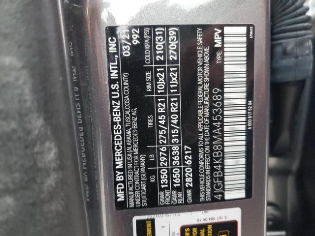 Фото 14 - MERCEDES-BENZ GLE-CLASS