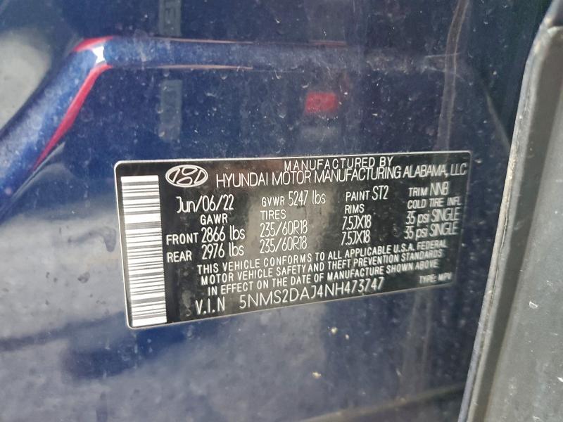 Фото 13 - HYUNDAI SANTA FE