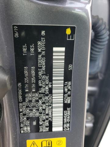 Фото 13 - LEXUS NX