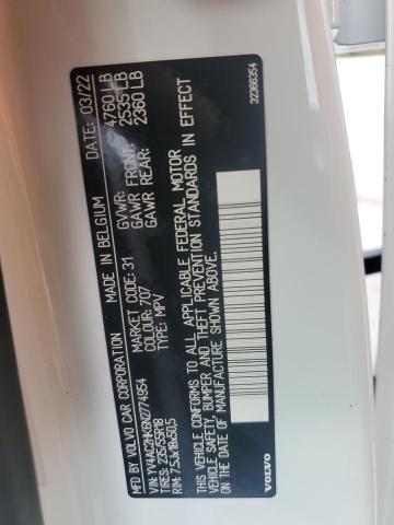 Фото 13 - VOLVO XC40