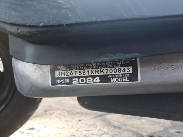 Фото 9 - HONDA RUCKUS