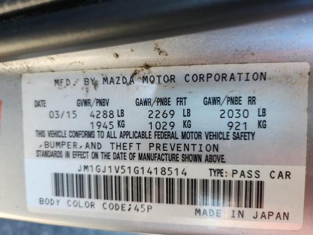 Фото 13 - MAZDA 6