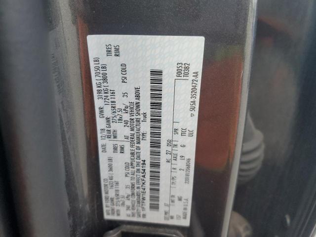 Фото 12 - FORD F-150