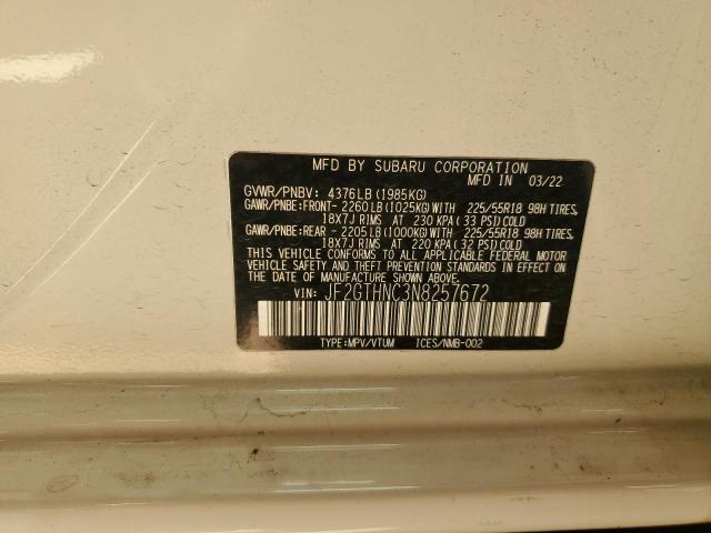 Фото 13 - SUBARU CROSSTREK