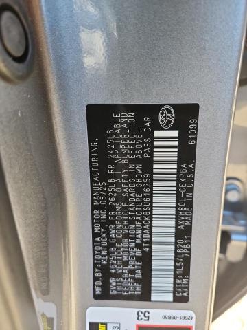 Фото 13 - TOYOTA CAMRY