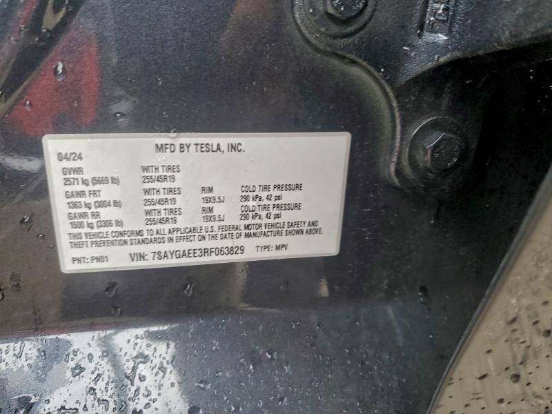Фото 12 - TESLA MODEL Y